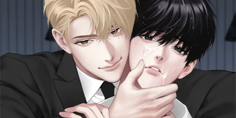 더러운 욕망