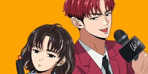 최강 매니저