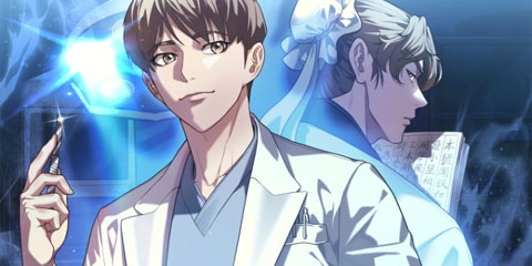 외과 의사가 된 화타