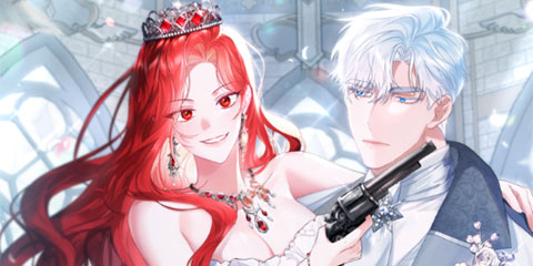 결혼하지 않으면 세계가 멸망한다