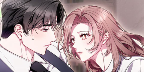 선 넘는 로맨스