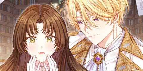 남주가 돈으로 나를 조련한다