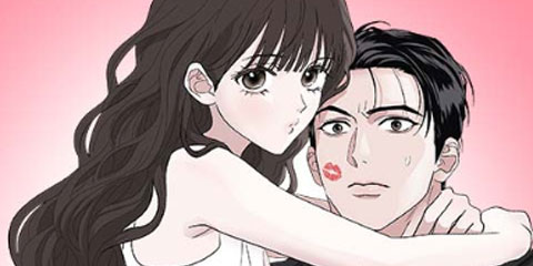 색시한 내 우렁이