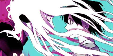 사랑이 끝나면 네가 끝난다