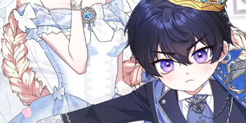 이 황제는 결혼 사기를 칩니다