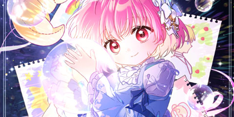 이 가문은 막내가 살립니다