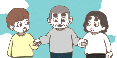 우리 오늘도 살아 있네?