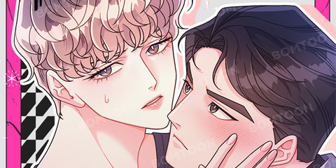 별볼일 없는 알파