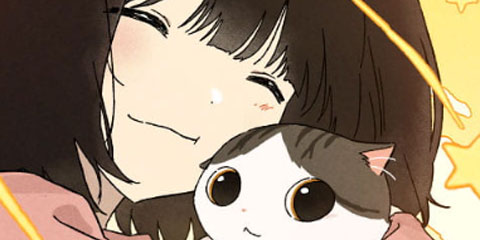 나랑 같이살아