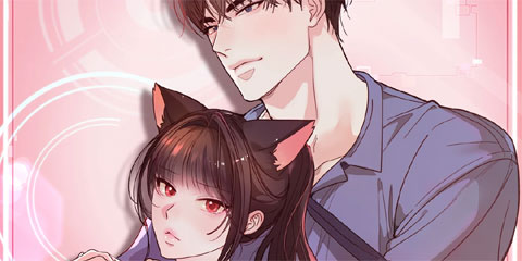 원수를 사랑하라 [레진]