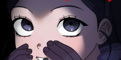 나의 죄