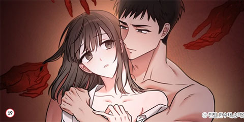 귀신태