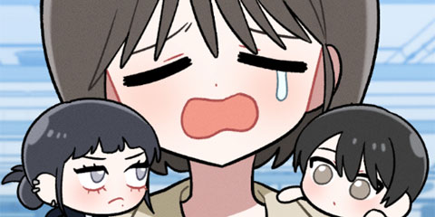 인간관계는 너무 어려워!