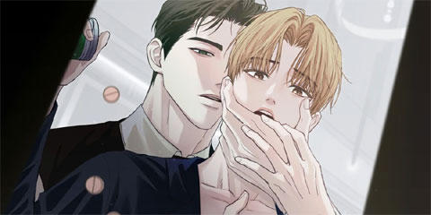 [음란침공 BL 단편선] 형제애