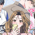 X같은 우리