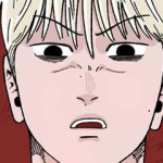 시한복권