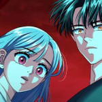 신당귀