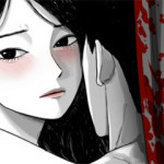 생사랑