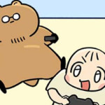 커플이상 부부미만