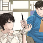 미대괴담
