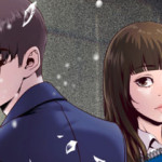 미러