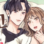 굵고 통통한 다리가 너~무 좋아