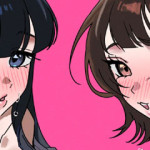 하는 날 [레진]