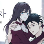 남의 남자 [19세 완전판]