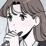 미래의 할 일