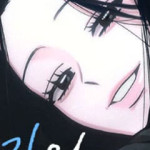 세림의 철칙