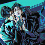 블루 패러독스 (BLUE PARADOX)