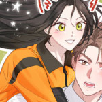 백일의 나홍이