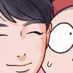 그랬더니 남친임니다