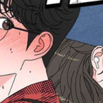 역변! 첫사랑